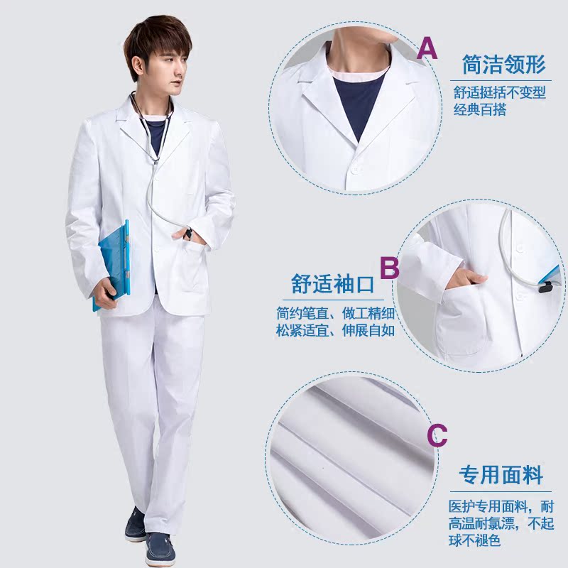 Tenue infirmière - Ref 1862935 Image 5