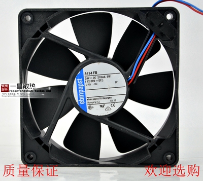 德国ebmpapst 4414FD 24V 5W 12CM 12025 散热风扇+