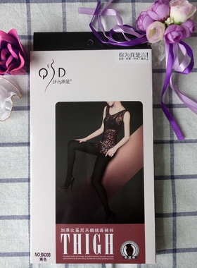 纤言雅黛B6308加厚天鹅绒比基尼防勾丝塑形打底袜连裤袜
