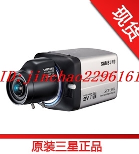 实体公司 三星高线彩转黑枪机SCB-2002EPH