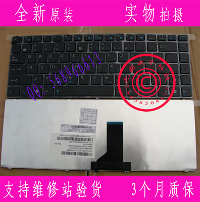 华硕x43 x42j k42 k42j n43a 43s n82 p42j k43e UL30  US键盘