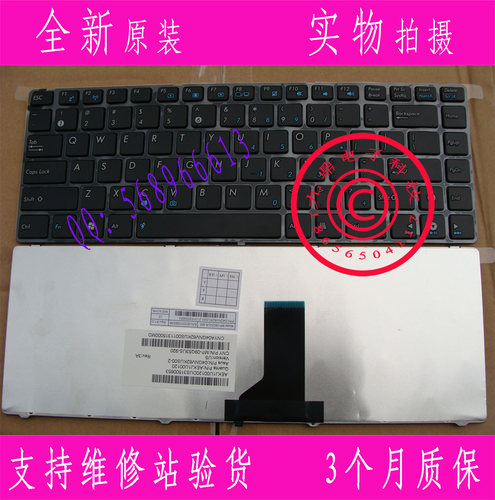 华硕x43 x42j k42 k42j n43a 43s n82 p42j k43e UL30  US键盘