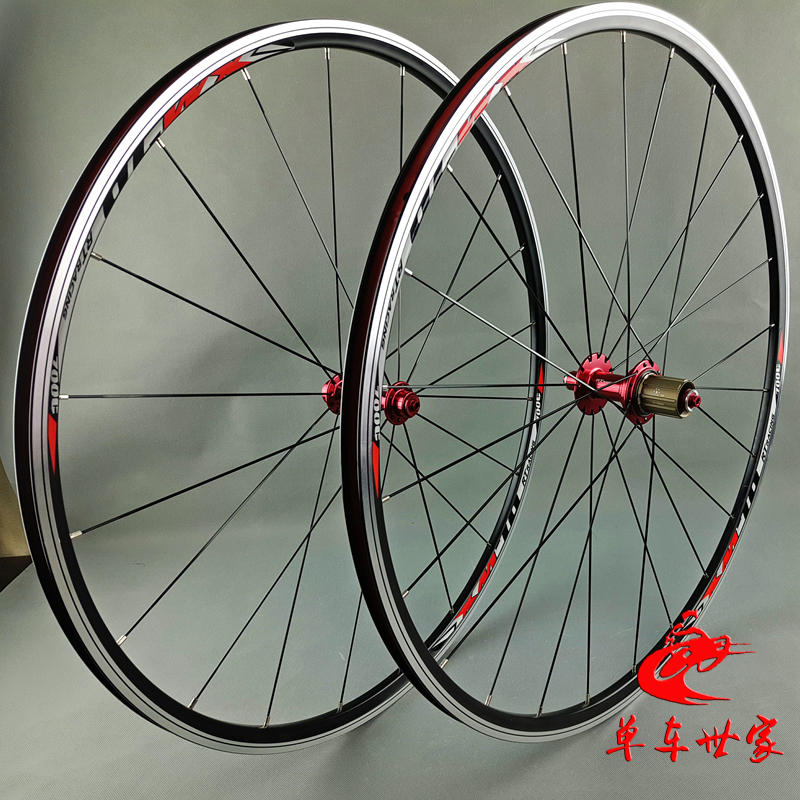 Roues de vélo cyclisme sur route 26 pouces - Ref 2367339 Image 1