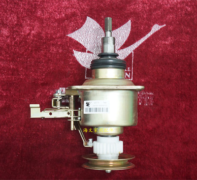 原装洗衣机配件离合器XQB50-1508GXQB55-88FGXQB38-83G