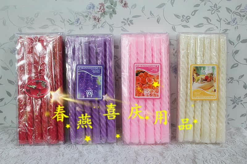 Bougie - Ref 2490624 Image 1