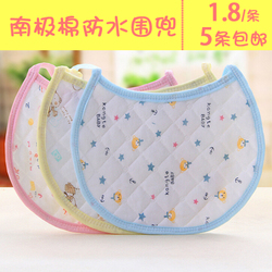 Chaussettes pour bébé - Ref 2110066 Image 12