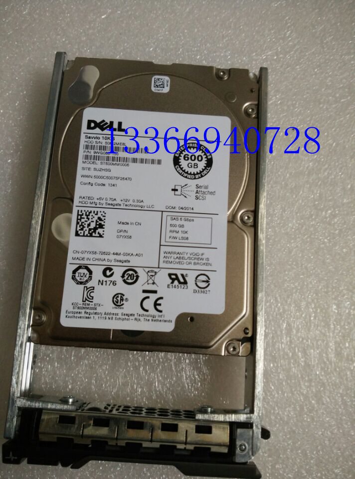 600G 2.5寸 10K SAS ST600MM0006 硬盘 DELL 07YX58 带托架