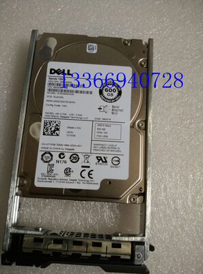 600G 2.5寸 10K SAS ST600MM0006 硬盘 DELL 07YX58 带托架