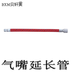 Pompe à vélo - Ref 2389413 Image 10