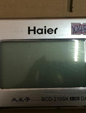 原装海尔冰箱显示板BCD-219SKDA 0060820756 VD532005 显示板