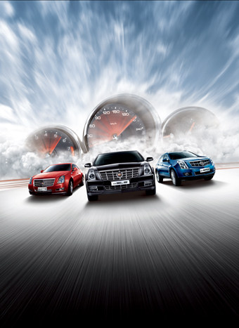 定做豪车装饰画挂画