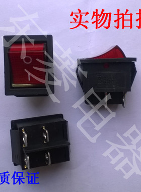 KCD4-201N船型带灯翘板红绿色电锅电源开关KCD2/KCD7-201N 4脚2档