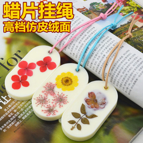 Bougie - Ref 2487605 Image 3