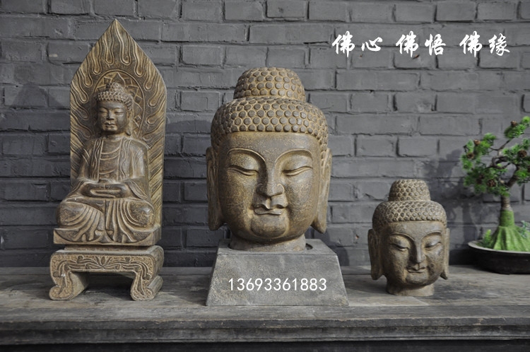仿古做旧青石雕刻佛头释迦摩尼坐佛带底座佛头石头摆件佛堂装饰品