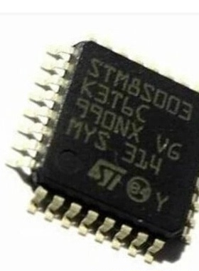 代理ST MCU单片机STM8S003K3T6C STM8S005C6T6全新