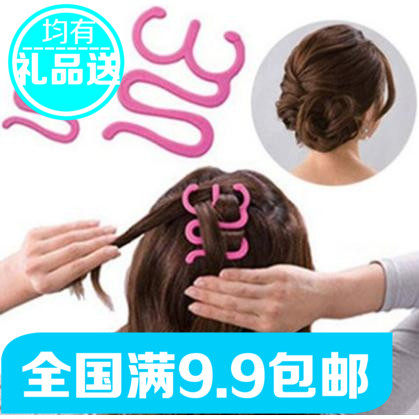 Accessoire coiffure - Ref 1203206 Image 1