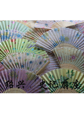 冲花女扇 可爱扇 小扇子 和风日系女士扇 15cm扇子 头饰扇迷你扇