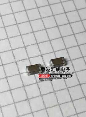 10UF 1206 106PF 1206 106K 3216 +/-10% 10V 贴片电容 100个30