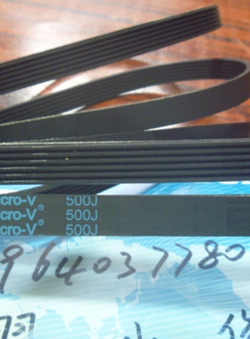美国盖茨GATES橡胶多沟带500J(PJ1270) 多楔带490J（PJ1244）