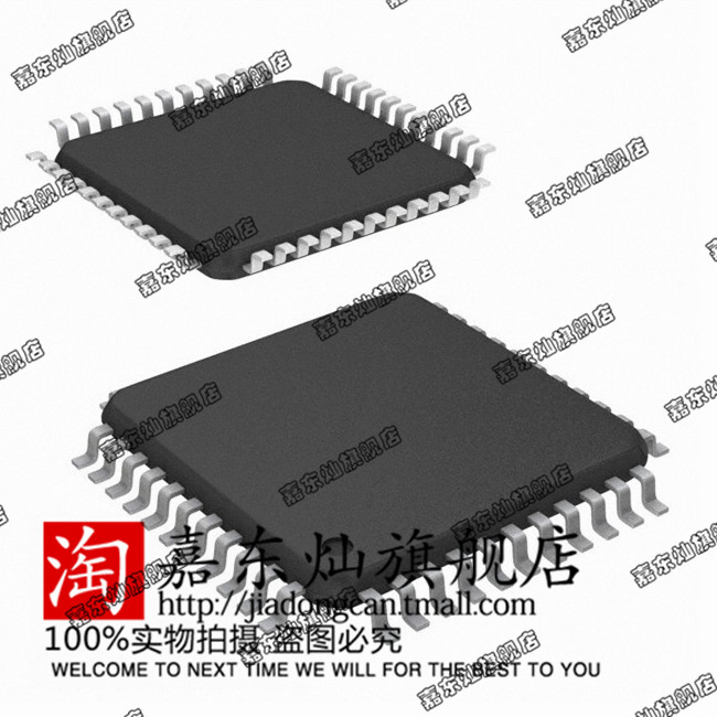 Accessoire USB - Ref 451354 Image 1