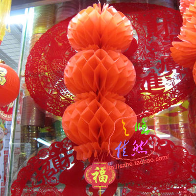5连串红色塑胶灯笼新年春节装饰大厅场景布置中秋婚礼庆典用3连串