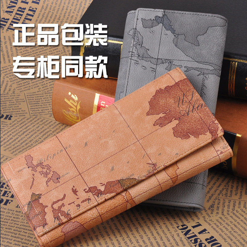 马天尼马汀尼地图包 男女情侣长款钱包夹地图钱包 品质好进口面料