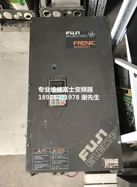 FRENIC 5000 G11富士变频器维修 FRN75G11S-4CX 上电无显示维修