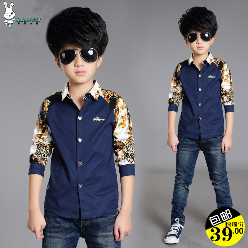 Chemise garcon à manche longue - Ref 2074399 Image 1