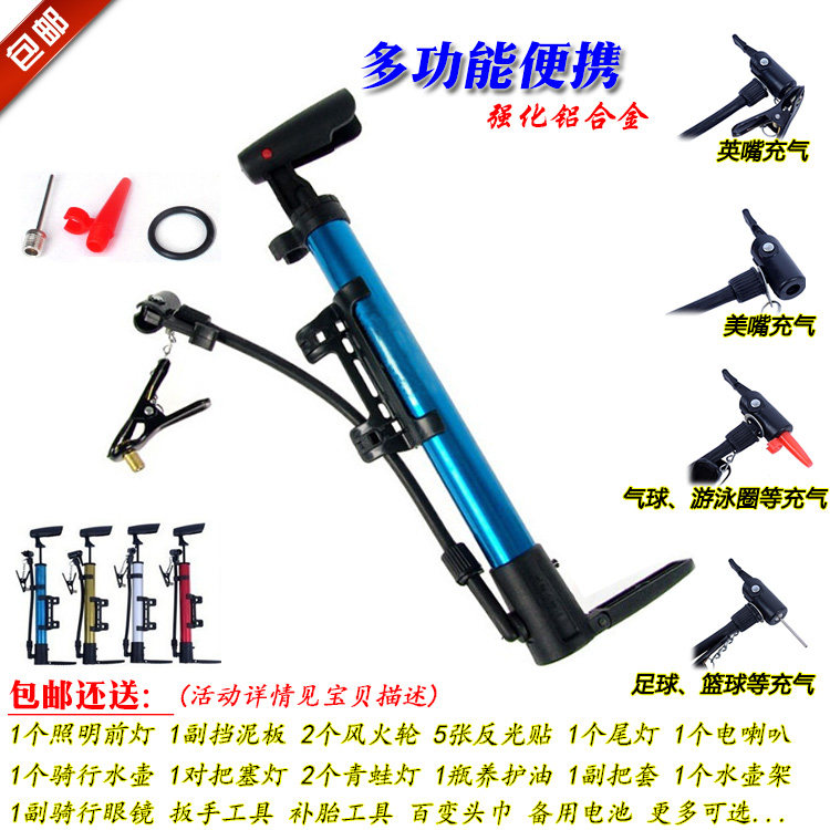 Pompe à vélo - Ref 2391950 Image 1