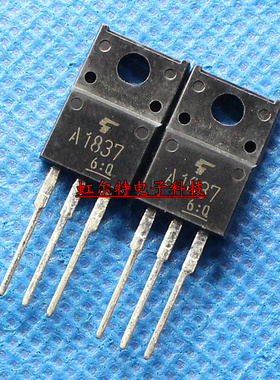 进口音频管 A1837 2SA1837 C4793 2SC4793 TO220F 原装一对