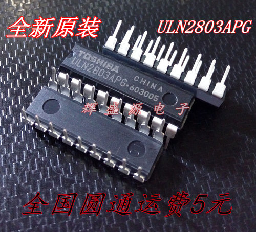 量多优惠，品质保证，需要配套请联系。（专业 实力 诚信）您值得信赖的合作伙伴！给我一分信任！让您十分满意!