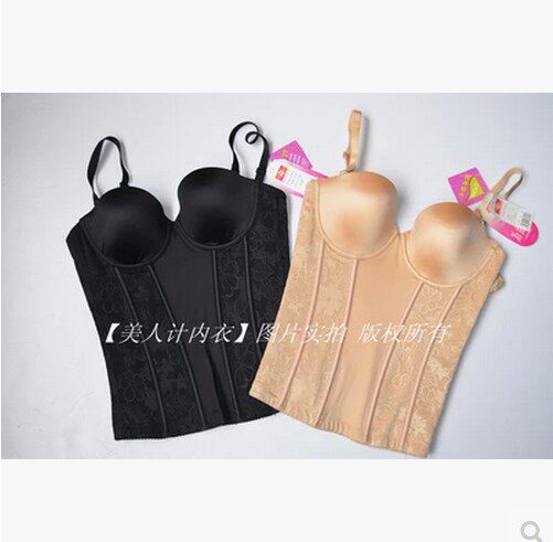 Body - Ref 668912 Image 1
