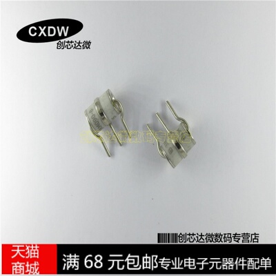 Realplay|陶瓷气体放电管3RM090L-8  90V 3R090 8X10 10KA全新