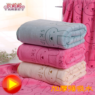 超细纤维加厚卡通婴儿大毛巾