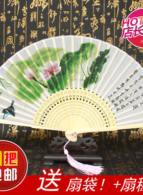 【三把包邮】真丝扇折扇荷花扇子日式女扇礼品扇和风扇竹扇送扇套