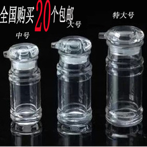 特价厂家调料瓶醋瓶油瓶酱油瓶塑料厨房亚克力油壶酱油瓶塑料