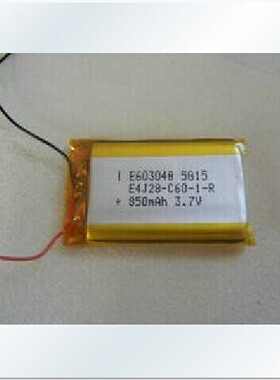 063048P 603048P 850mah带保护板锂电池3.7V MP3线路板电池