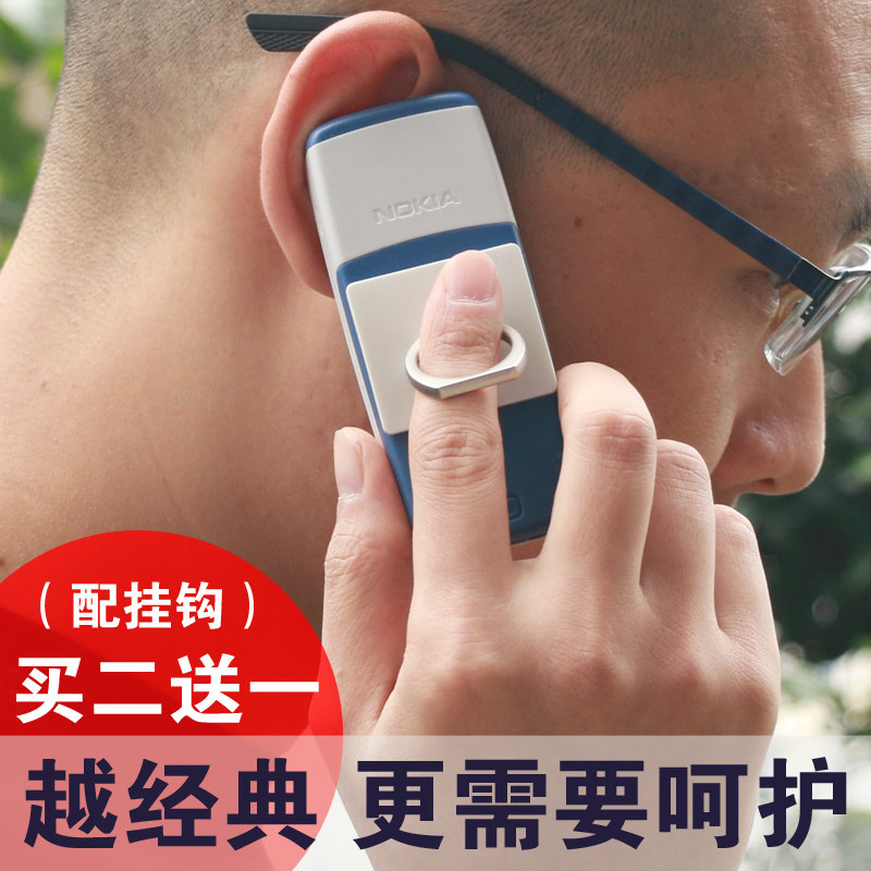 Support téléphone portable - Ref 1359660 Image 1