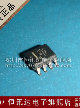 HAT1024R-EL-E HAT1024R 1024 贴片8脚 全新原装 质量保证