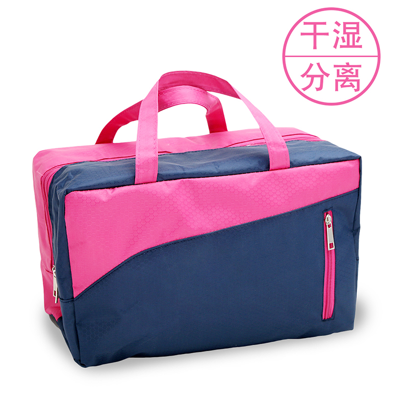 Sac de sport - Ref 7755 Image 1