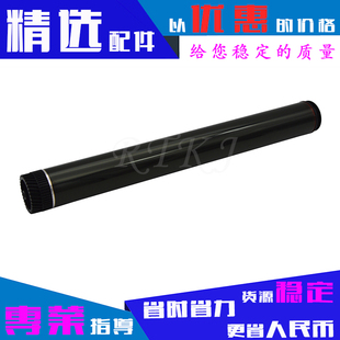 7640DN 适用兄弟DR2215鼓芯HL 7470 MFC7360 7860DM硒鼓鼓芯 2028