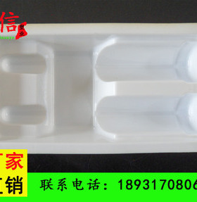 20毫升2支白色针剂托盘厂家直销安瓿瓶内衬西林瓶内托化妆品包装