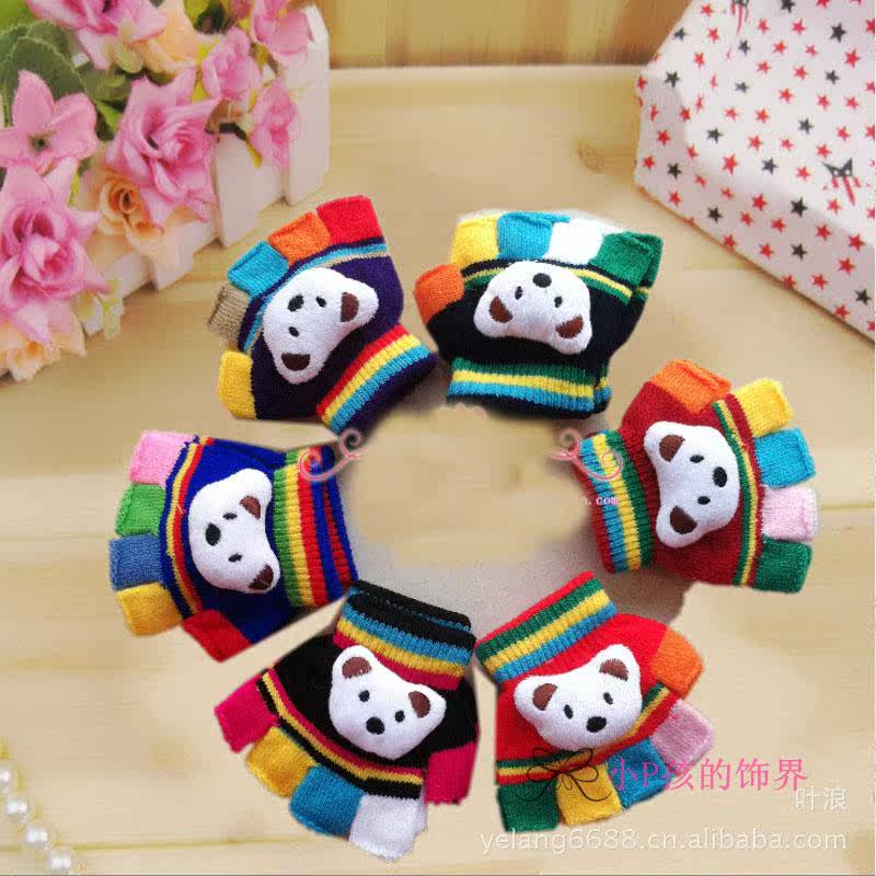 Gants pour enfants en de laine - Ref 2147531 Image 1