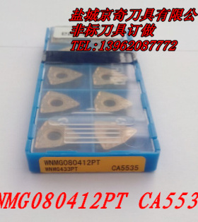 京瓷刀片 WNMG080412PT  CA5535