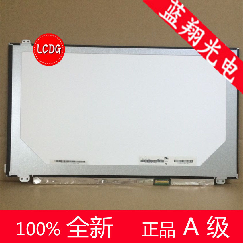 1920*1080 高清 全新原装