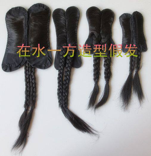 Extension cheveux - Chignon - Ref 230989 Image 1