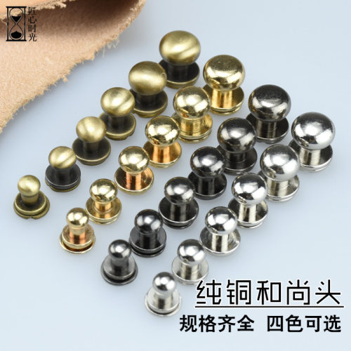diy钉扣手缝皮具和尚头