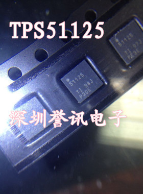 【直拍】MCP23008-E/ML QFN 全新原装