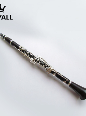 【ROYALL】Royal C-560单簧管 黑管