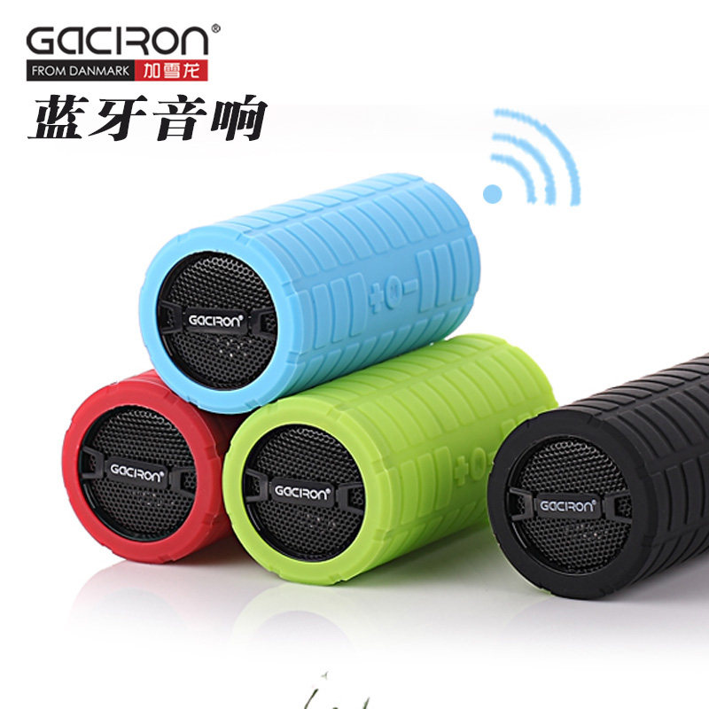 Haut-parleurs pour vélos GACIRON - Ref 2265489 Image 1